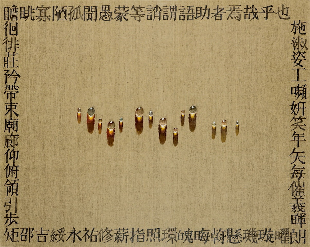 Waterdrops by Kim Tschang-Yeul