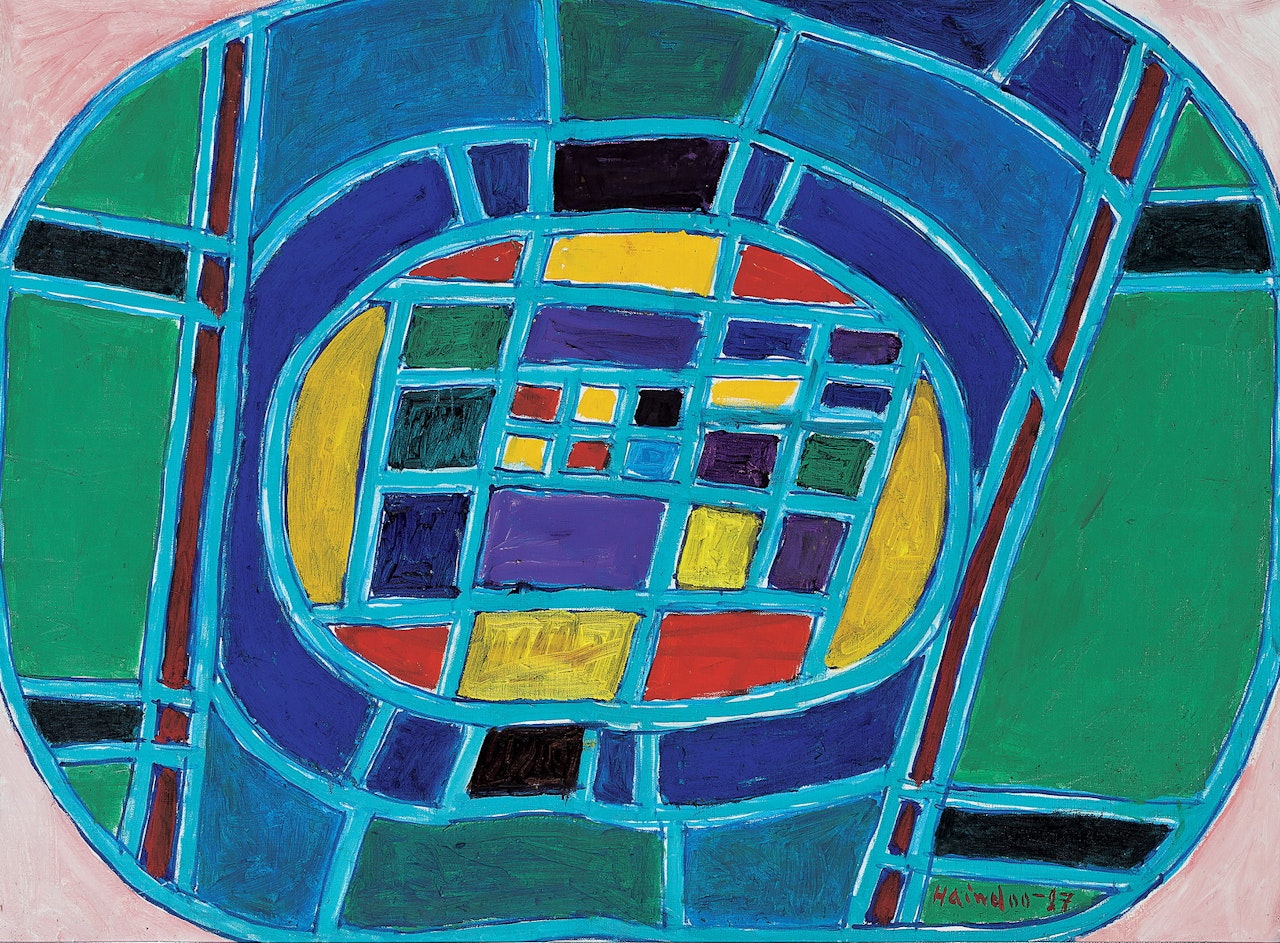 Untitled ,
1987 by Ha InDoo