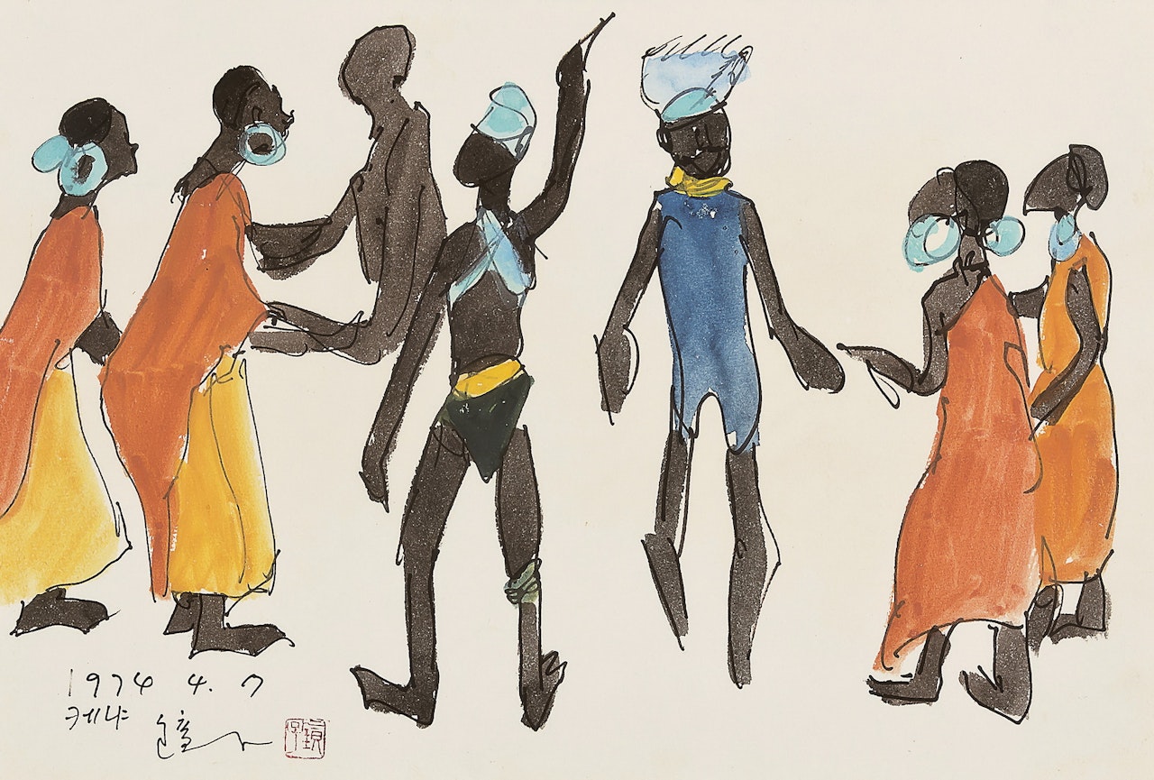 Kenya ,
1974 by Chun Kyung-ja