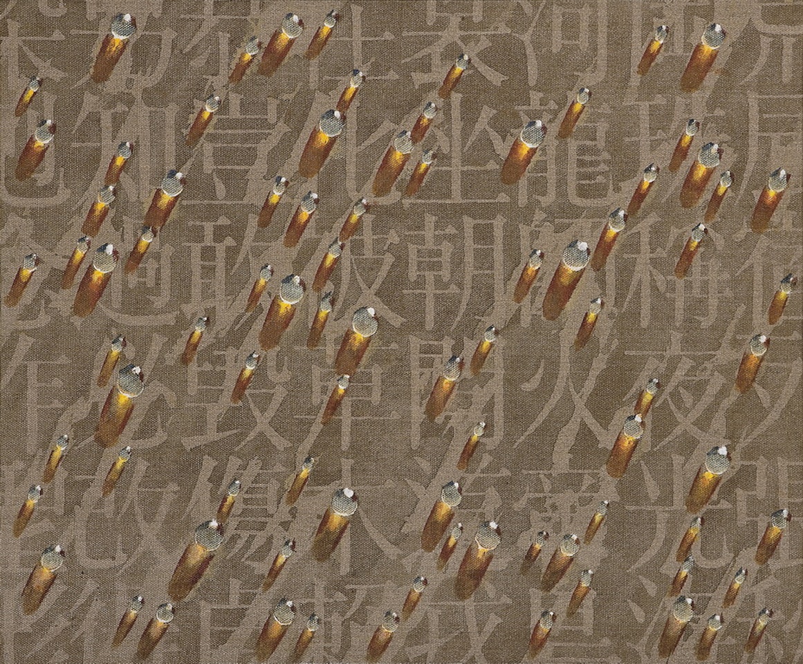 Waterdrops-PA03005-03 by Kim Tschang-Yeul