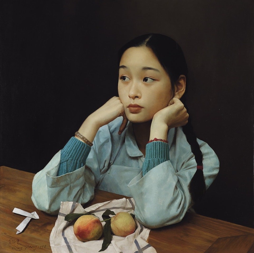 Girl and Peaches by Wang Yidong