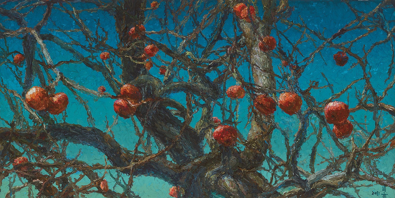 Feeling by Oh ChiGyun