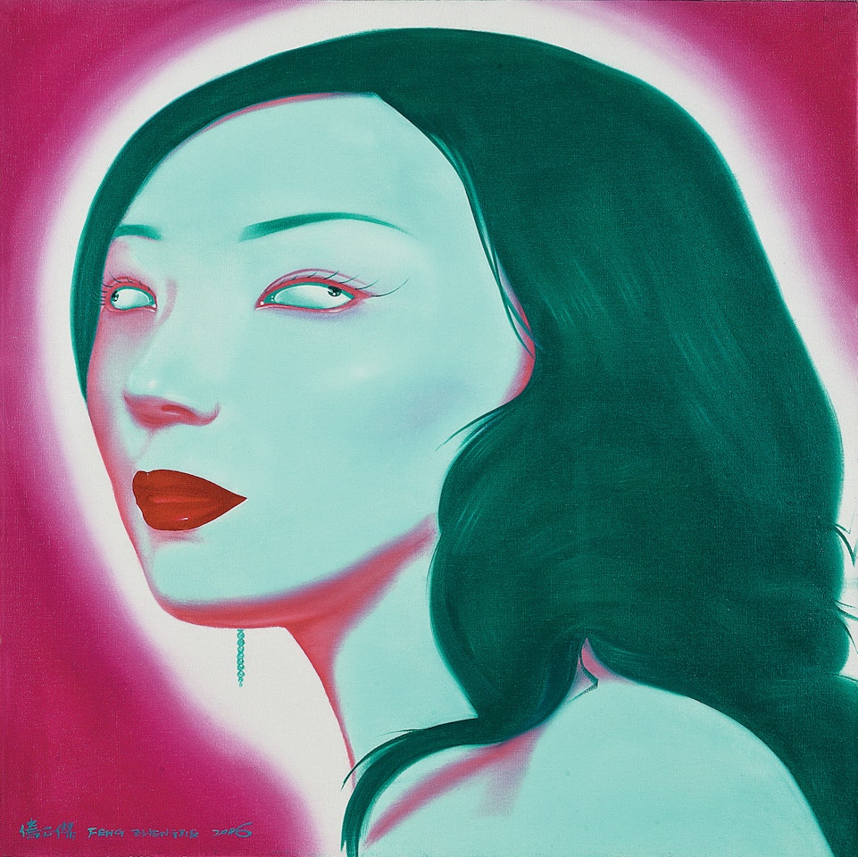 Chinese Portrait B Series No.9 by Feng Zhengjie