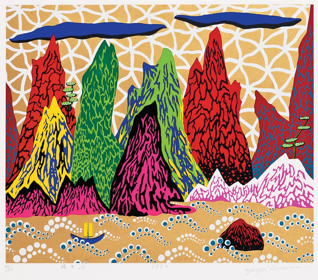 Yangtze River by Yayoi Kusama