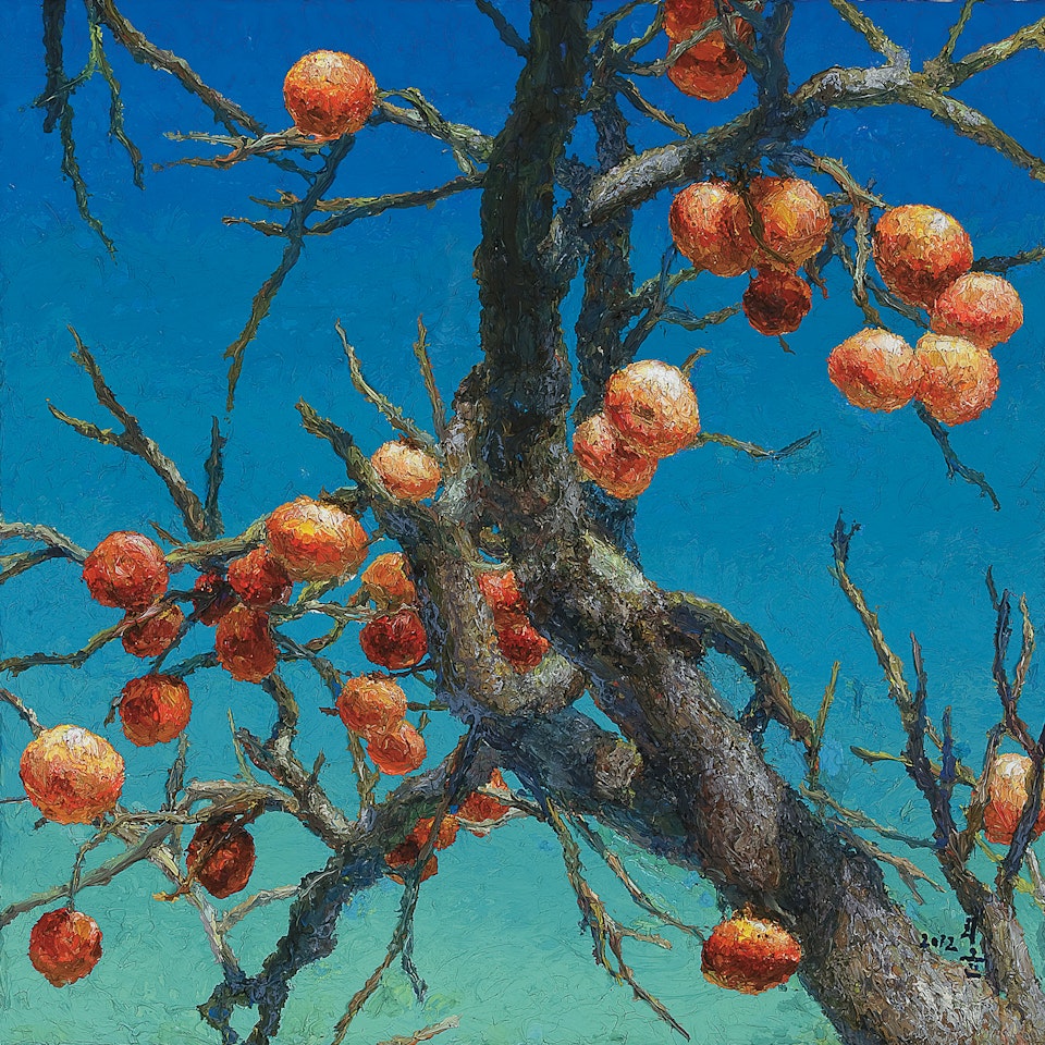 Persimmon by Oh ChiGyun