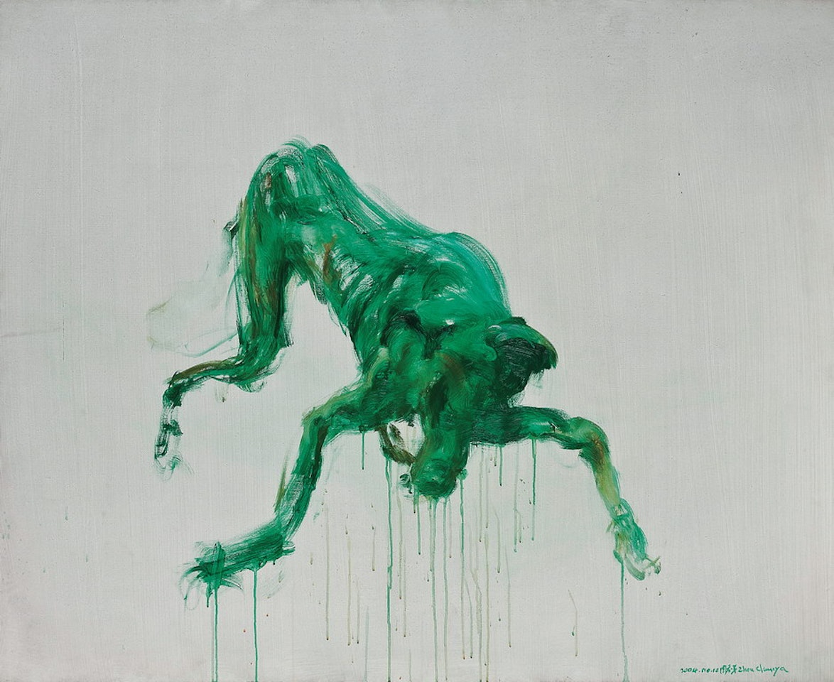 Green Dog by Zhou Chunya
