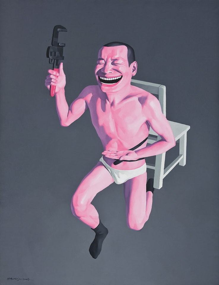 The Worker by Yue Minjun