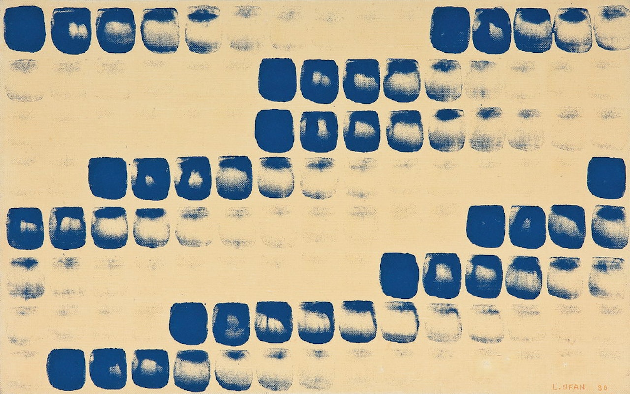 From Point by Lee Ufan