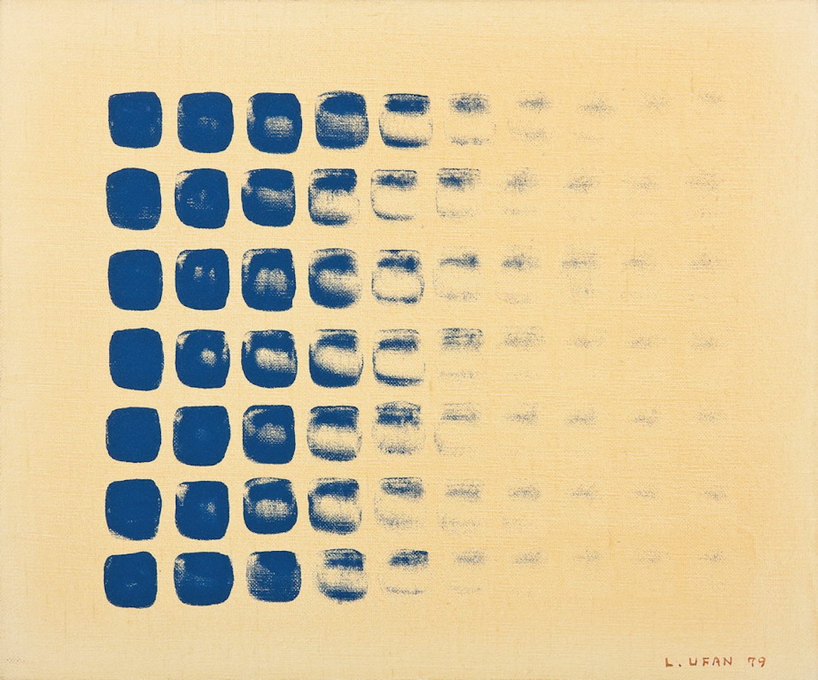 From Point by Lee Ufan
