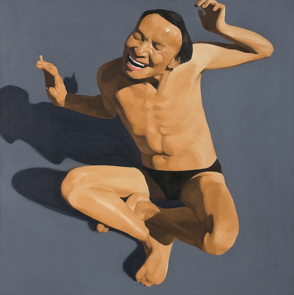 Life by Yue Minjun