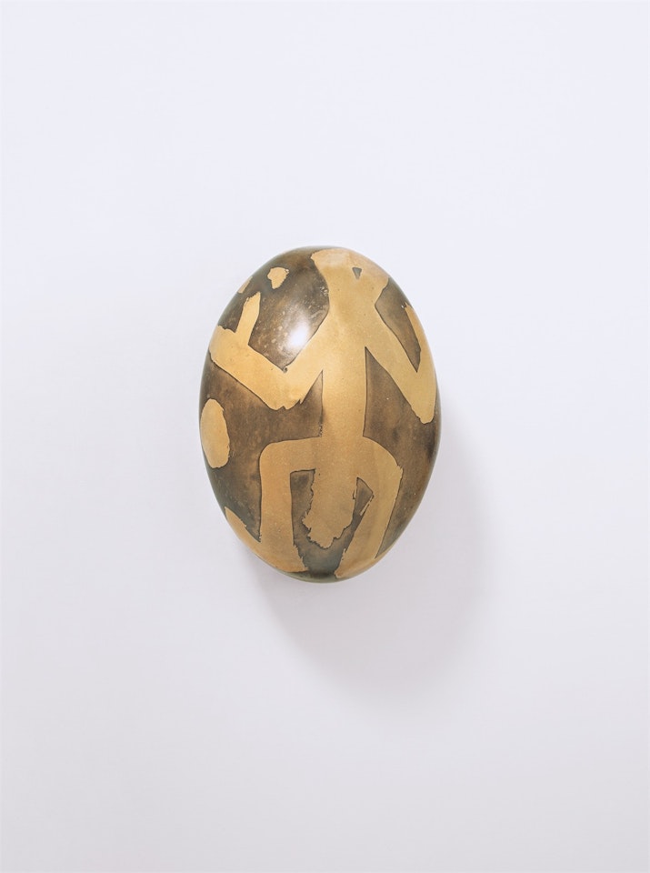 Untitled by A.R. Penck