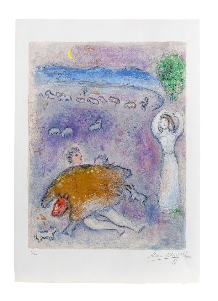 La Ruse de Dorcon, from Daphnis et Chloé by Marc Chagall