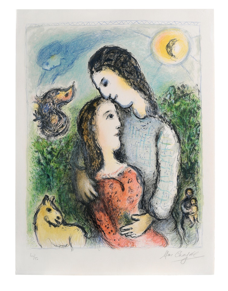 Les Adolescents by Marc Chagall