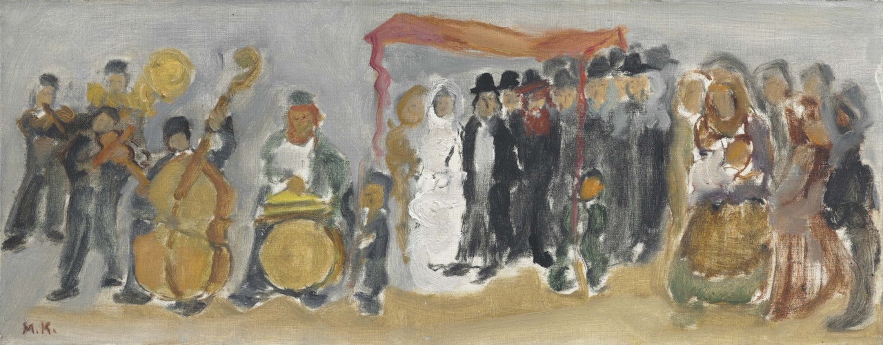 Wedding by Emmanuel Mané-Katz