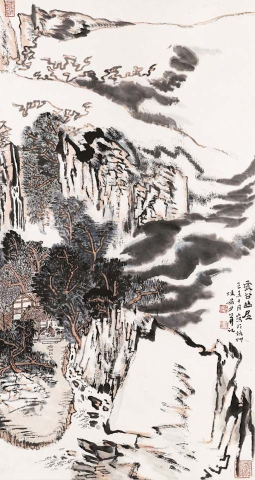 Secluded house in the valley by Lu Yanshao