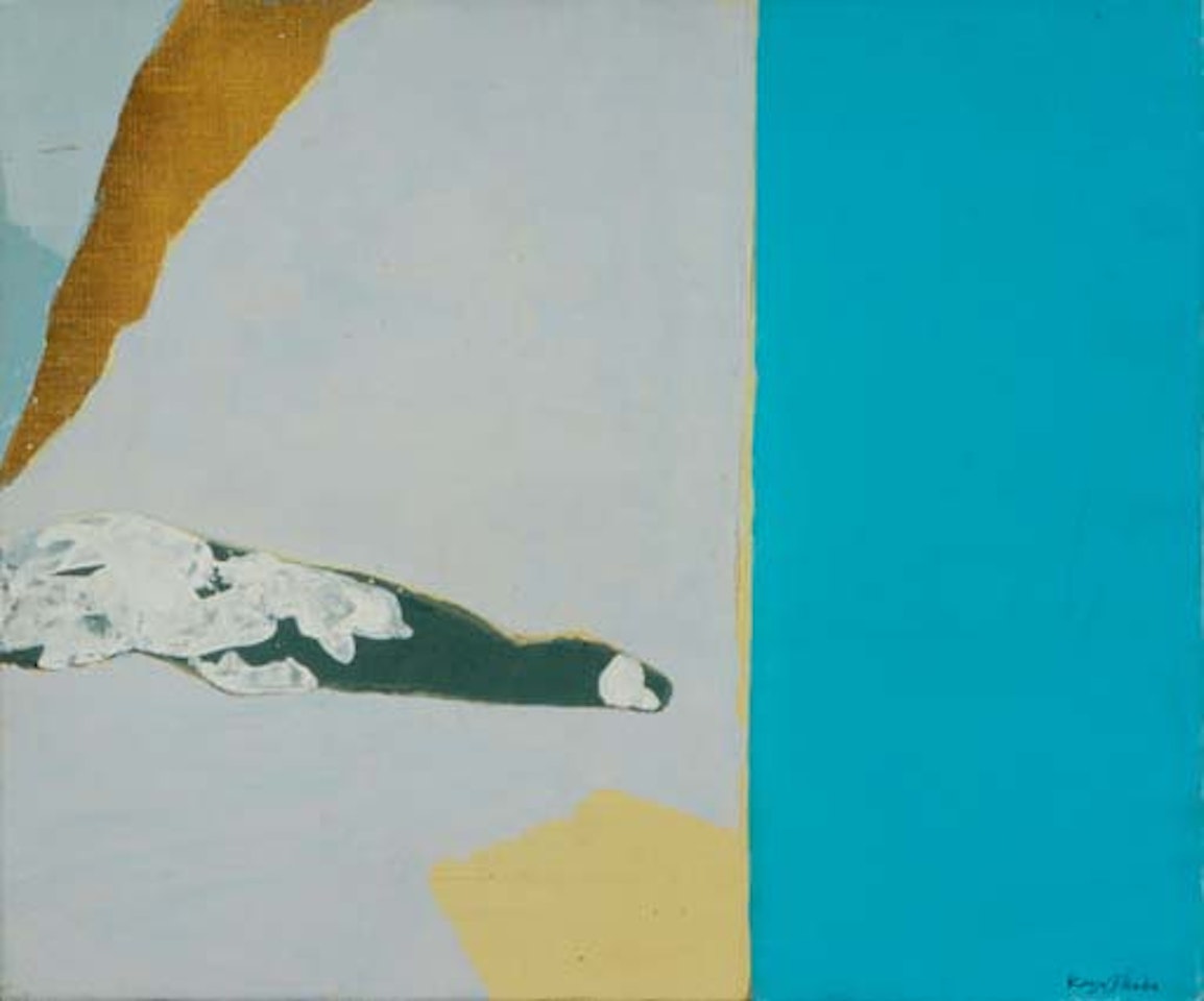 Inside Out by Kenzo Okada