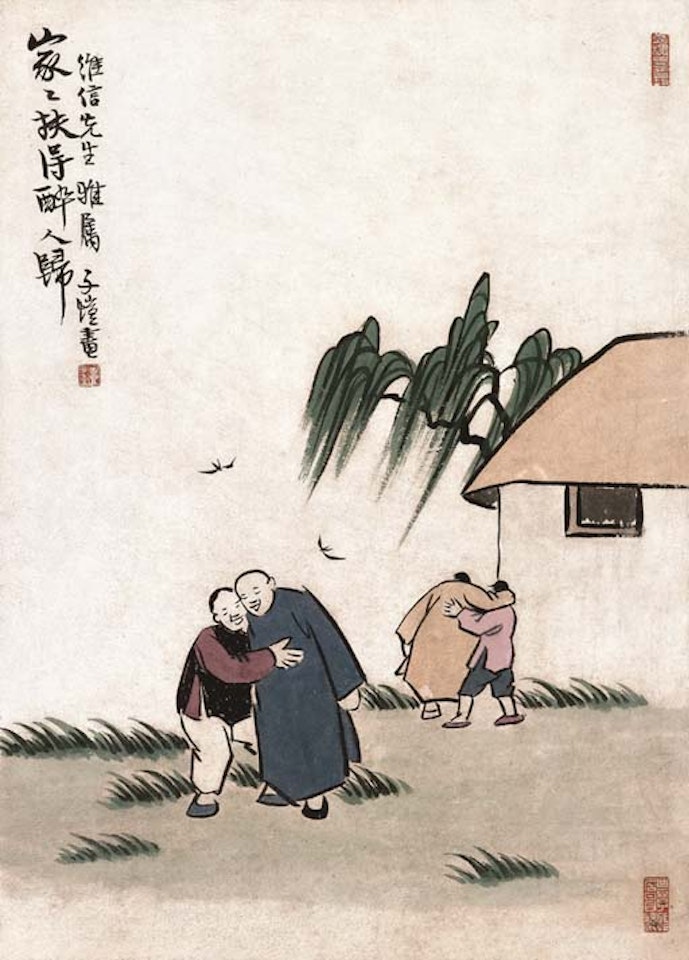 Return from a banquet by Feng Zikai