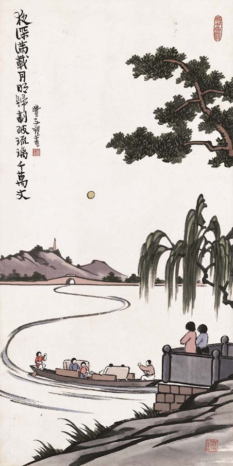 Night cruise on the river by Feng Zikai