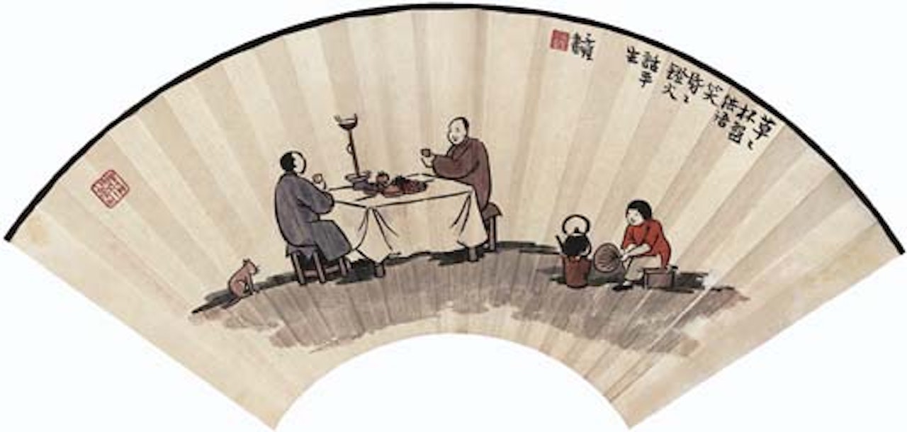 Reunion by Feng Zikai