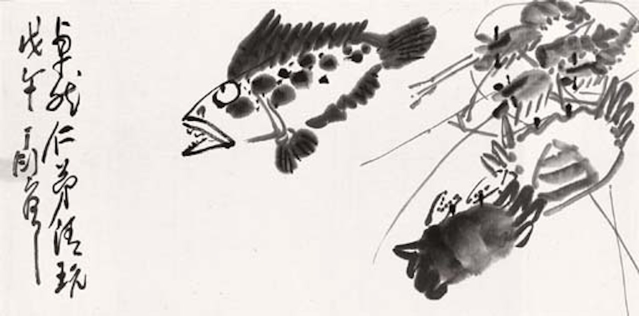 Sea creatures by Ding Yanyong