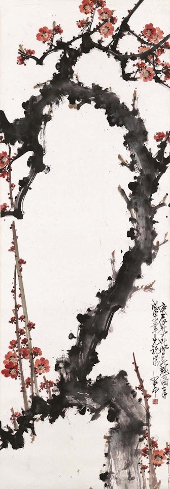 Plum blossoms by Zhao Shao'ang