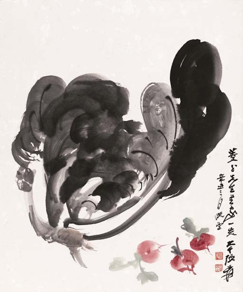 Vegetables by Zhang Daqian