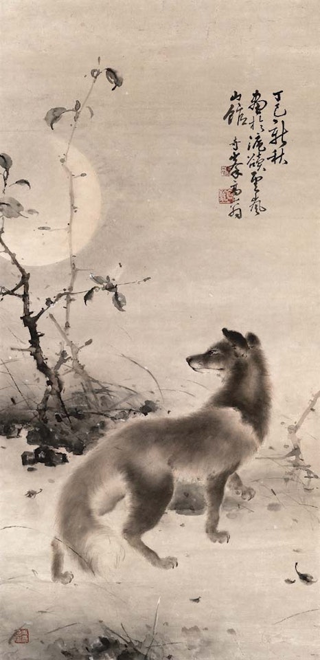 Fox in the moonlight by Gao Qifeng