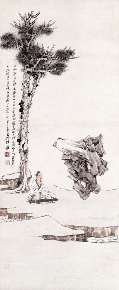 Playing the zither under a pine tree by Zhang Daqian