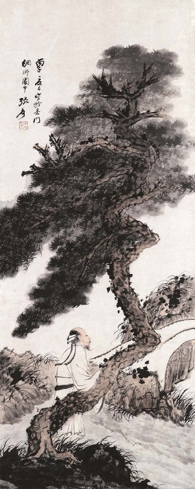 Scholar under pine tree by Zhang Daqian