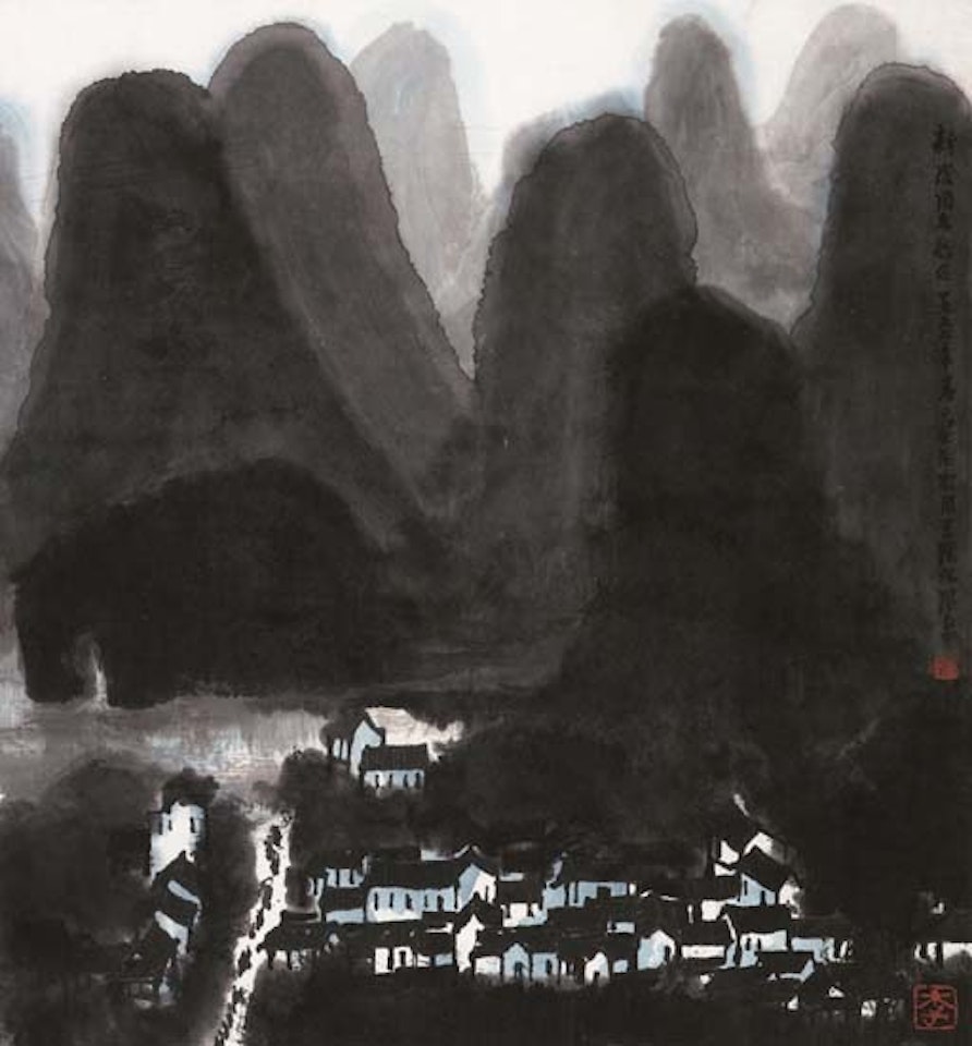 Village in Shaoxing by Li Keran