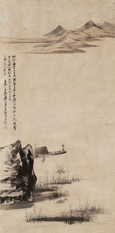 Fishing alone by Zhang Daqian