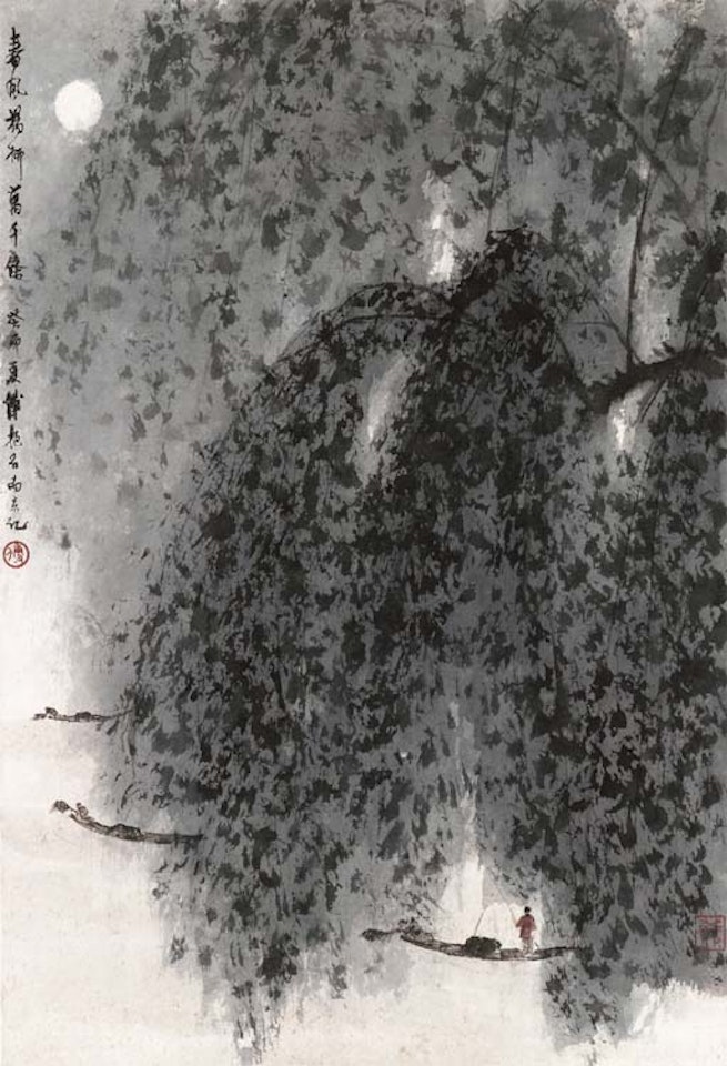 Spring willow by Fu Baoshi