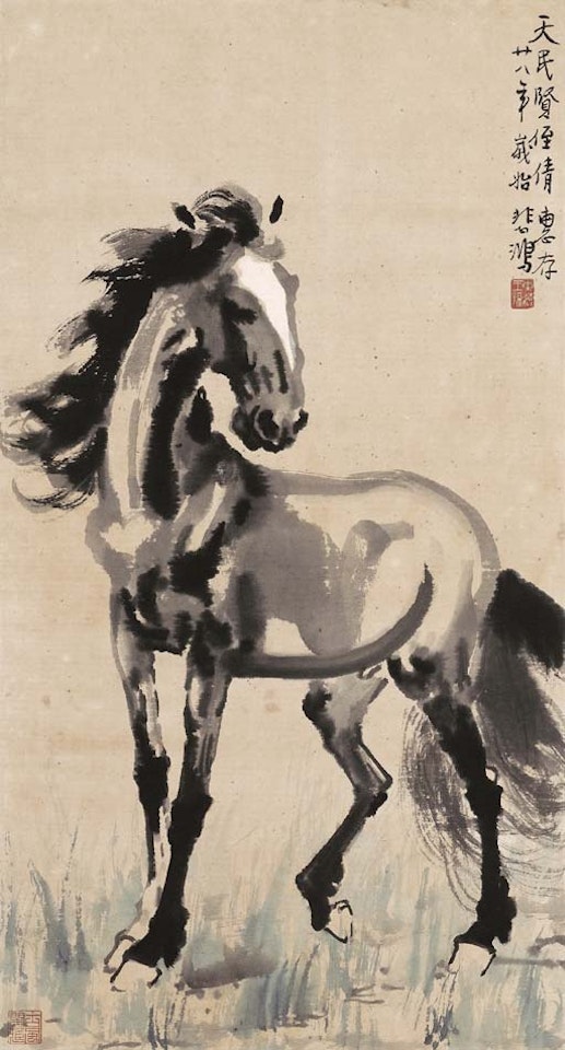 Standing horse by Xu Beihong