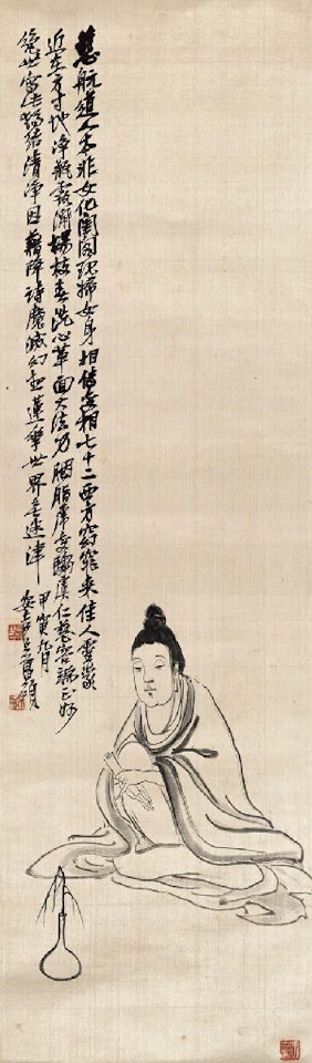 Guanyin by Wu Changshuo