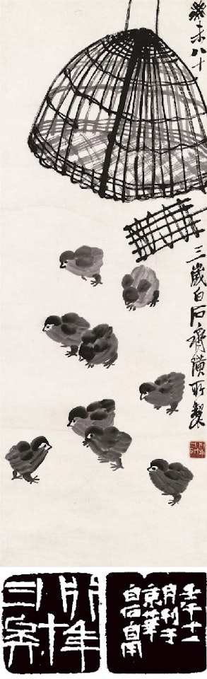 Chicks and basket by Qi Baishi