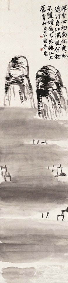 Sailing on the river by Qi Baishi