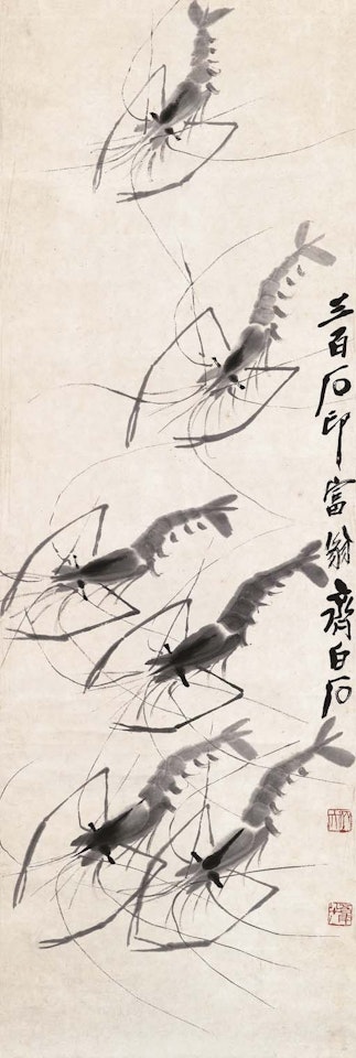 Shrimps by Qi Baishi