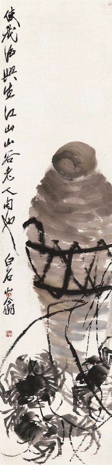 Crabs by Qi Baishi