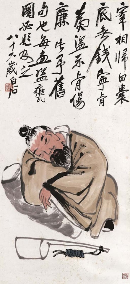Drunkard by Qi Baishi