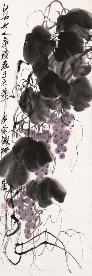 Grapes by Qi Baishi