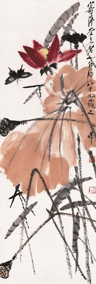 Lotus and butterfly by Qi Baishi