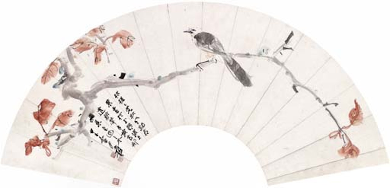 Red leaves and bird by Zhang Daqian