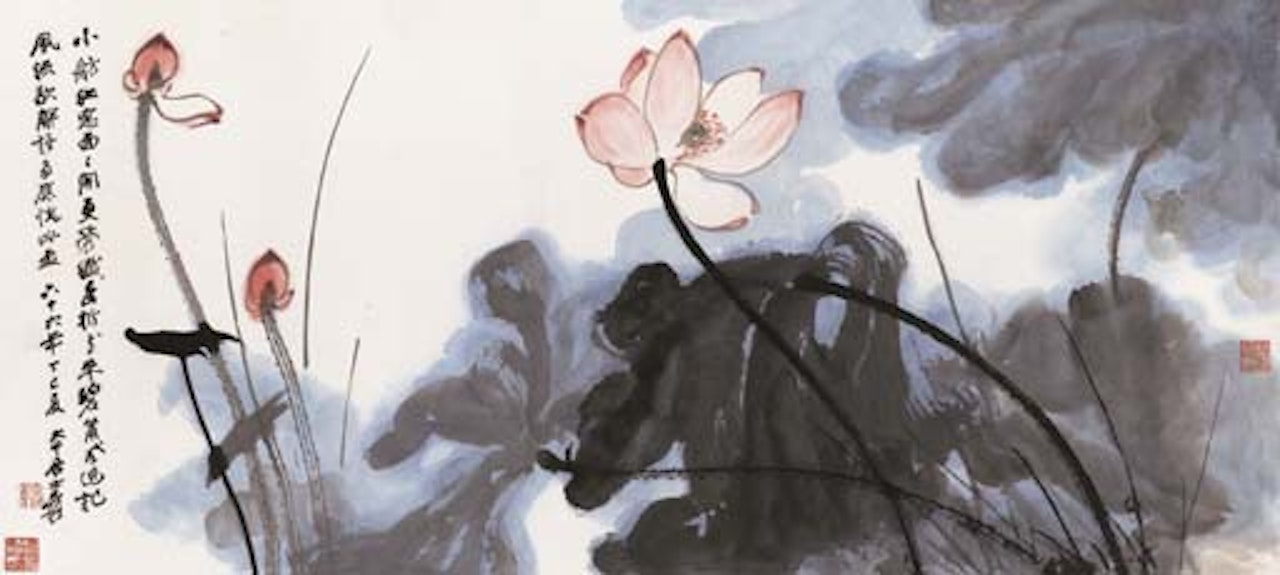 Lotus by Zhang Daqian