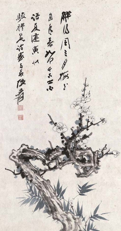 Plum blossoms by Zhang Daqian