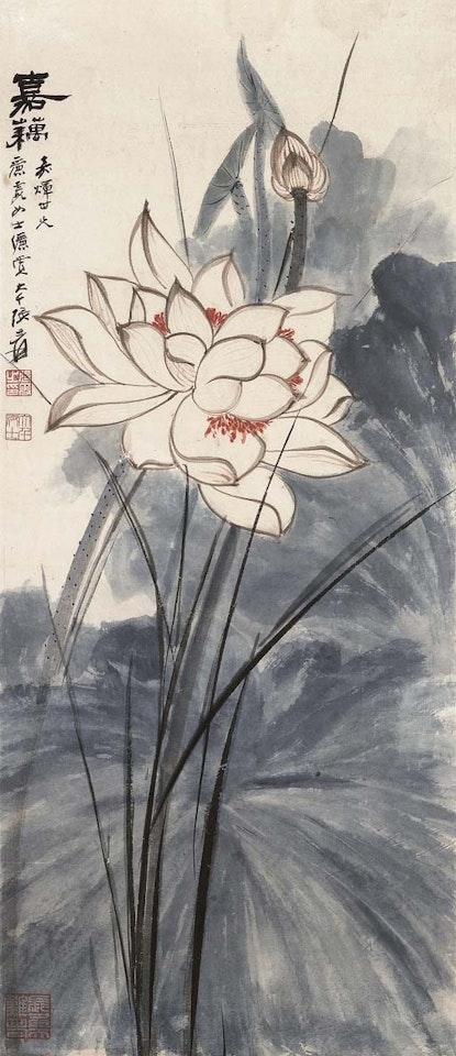 White lotus by Zhang Daqian
