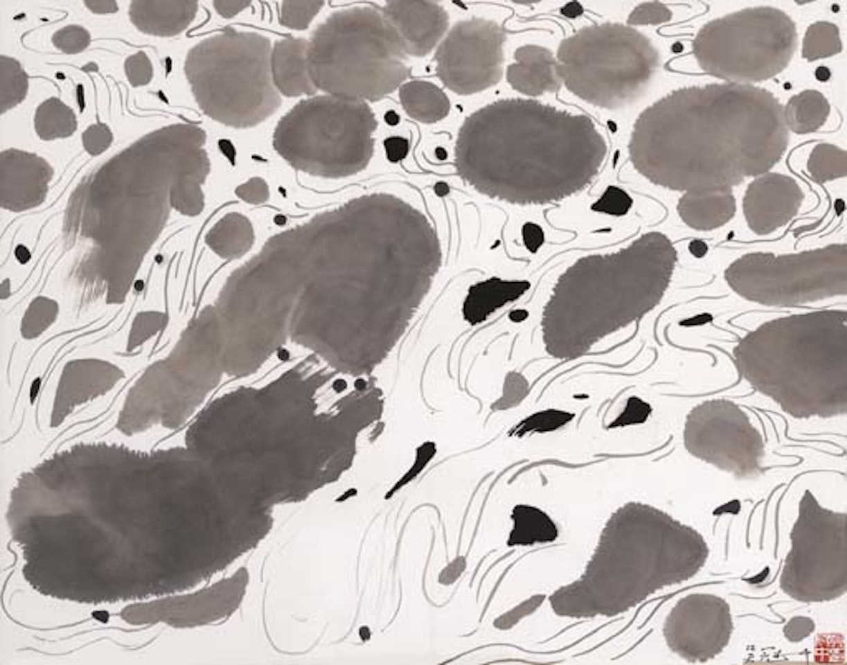Rushing stream by Wu Guanzhong