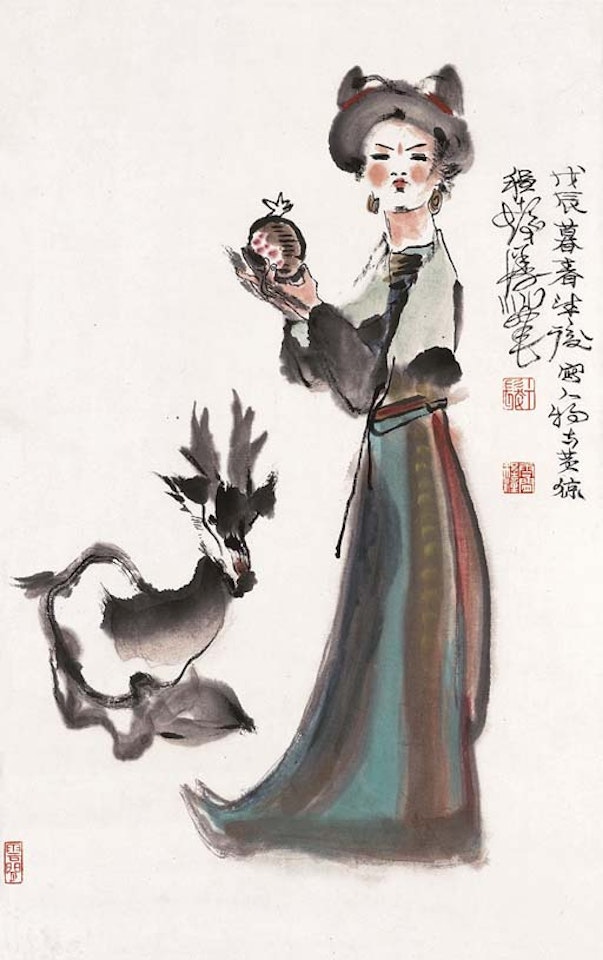 Shepherdess by Cheng Shifa