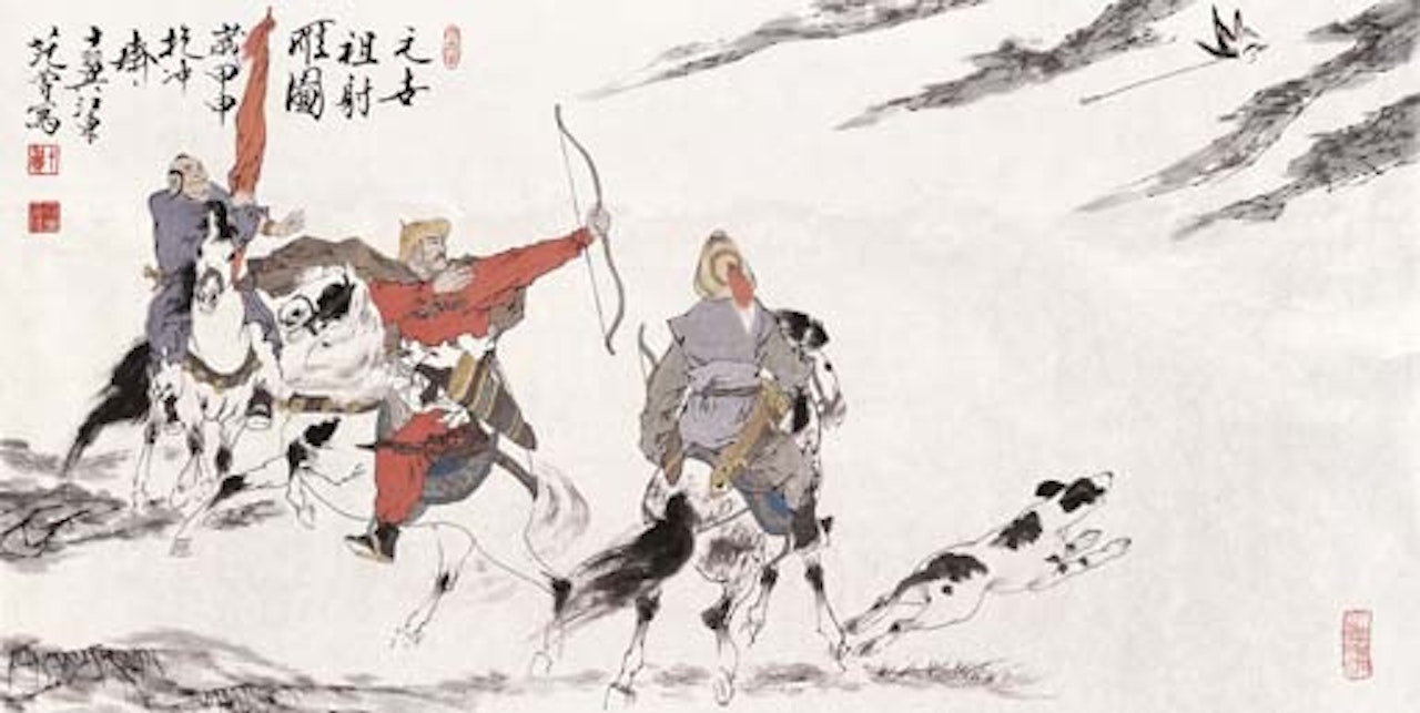 Hunting by Fan Zeng