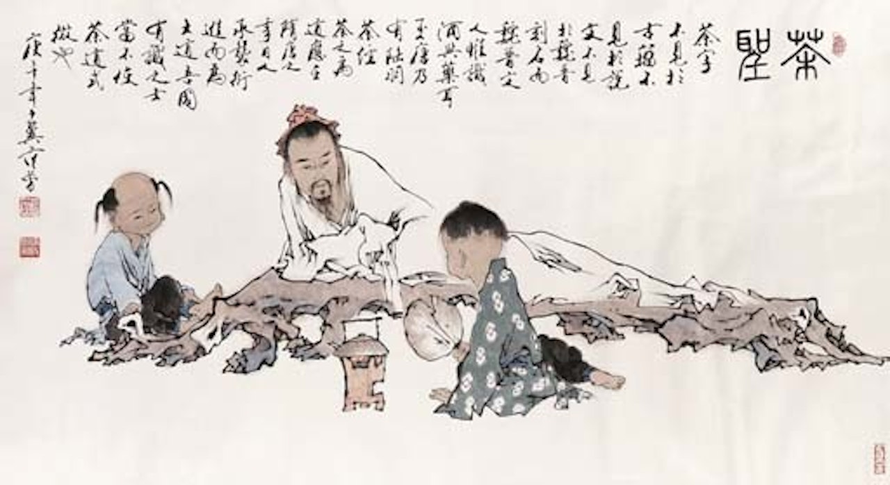 Sage of tea by Fan Zeng