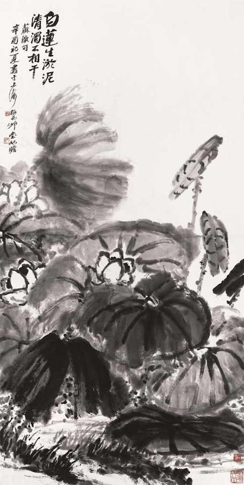 White lotus by Zhu Qizhan